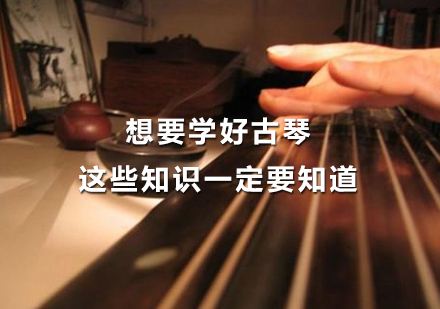 桂林市古琴价格一般多少钱